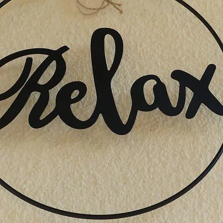 Апартаменты My Splity Nest